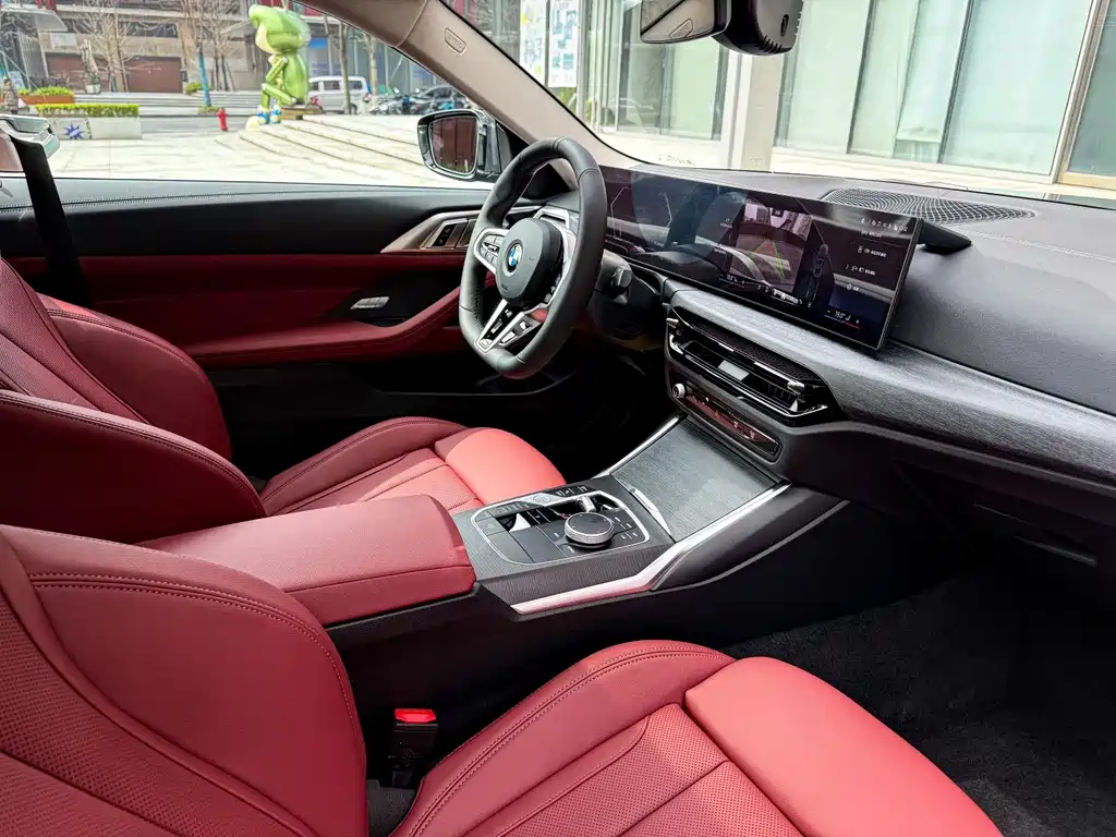 BMW 4 Series 2024 425i M Sports Package купить на сайте DeffCars