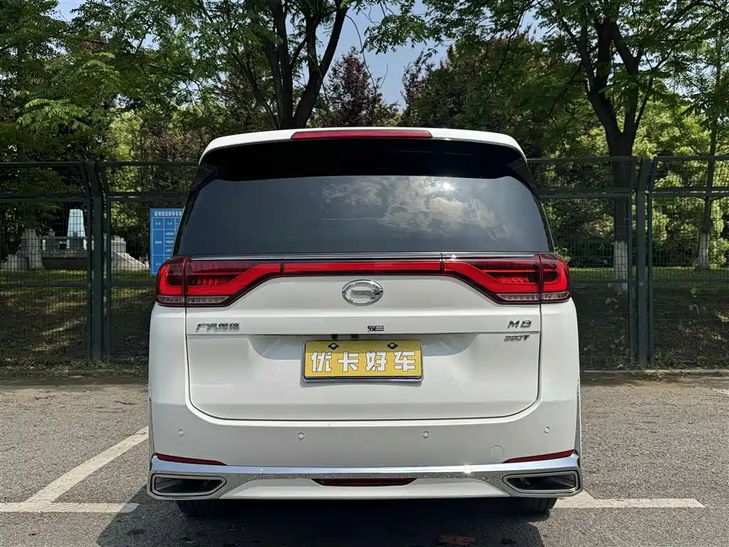 Trumpchi M8 2021 Lingxiu Series 390T Premium Edition купить на сайте DeffCars