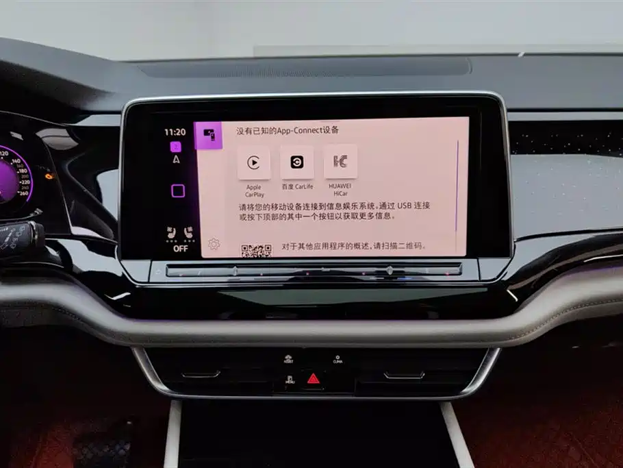 Touron 2024 380TSI four-wheel drive supreme flagship version купить на сайте DeffCars