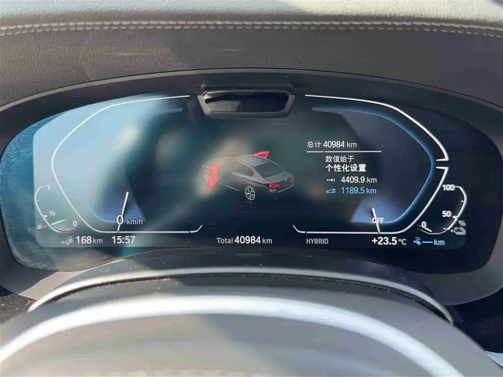 BMW 5 Series New Energy 2022 535Le Pioneer Edition M Sports Package купить на сайте DeffCars