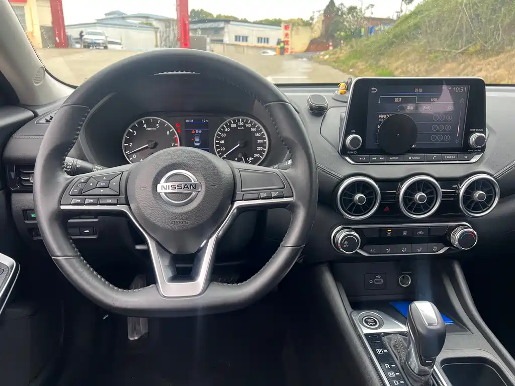 Sylphy 2020 1.6L XL CVT Enjoy Edition купить на сайте DeffCars