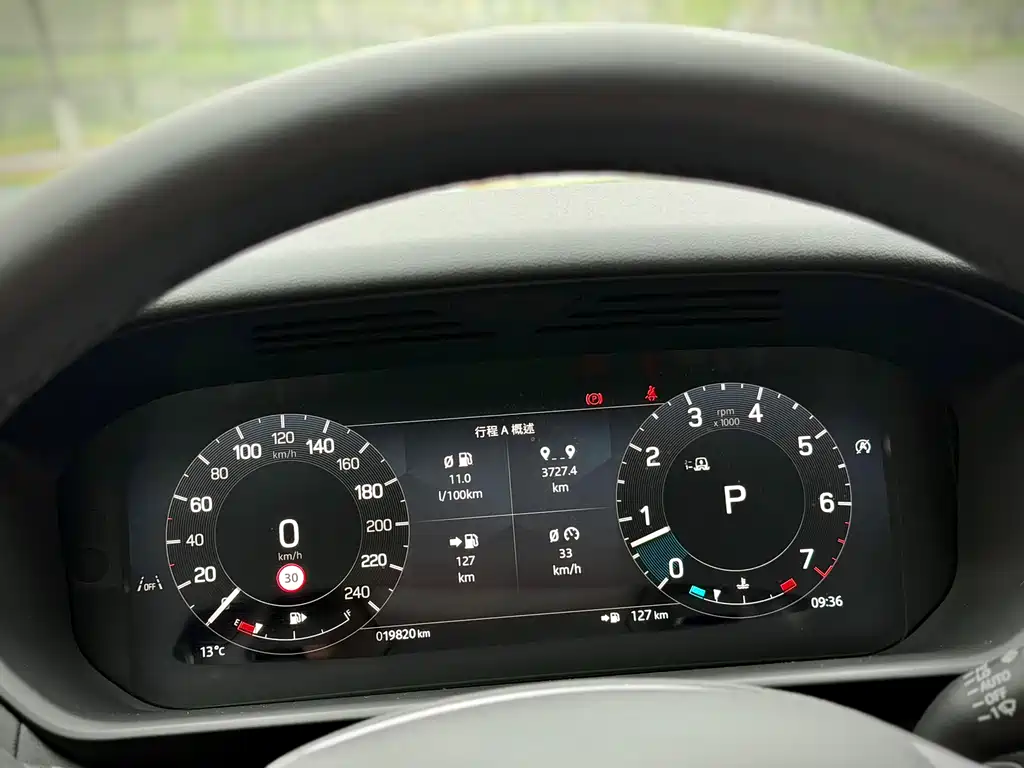 Discover 2024 360PS S купить на сайте DeffCars