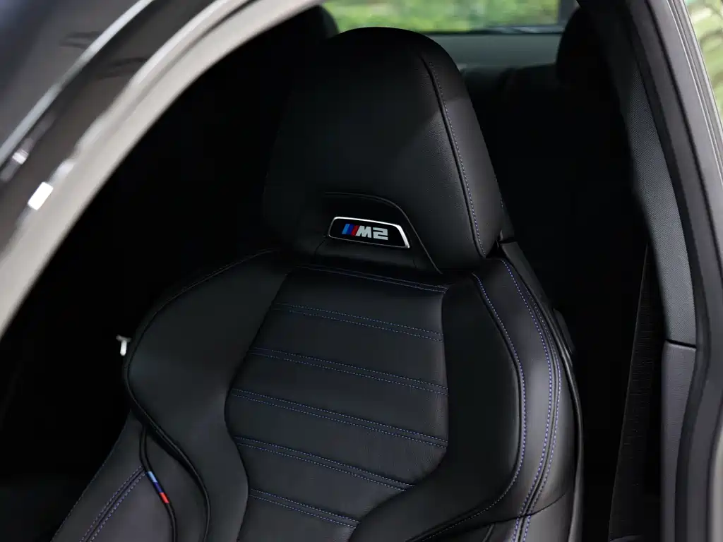BMW M2 2023 M2 купить на сайте DeffCars