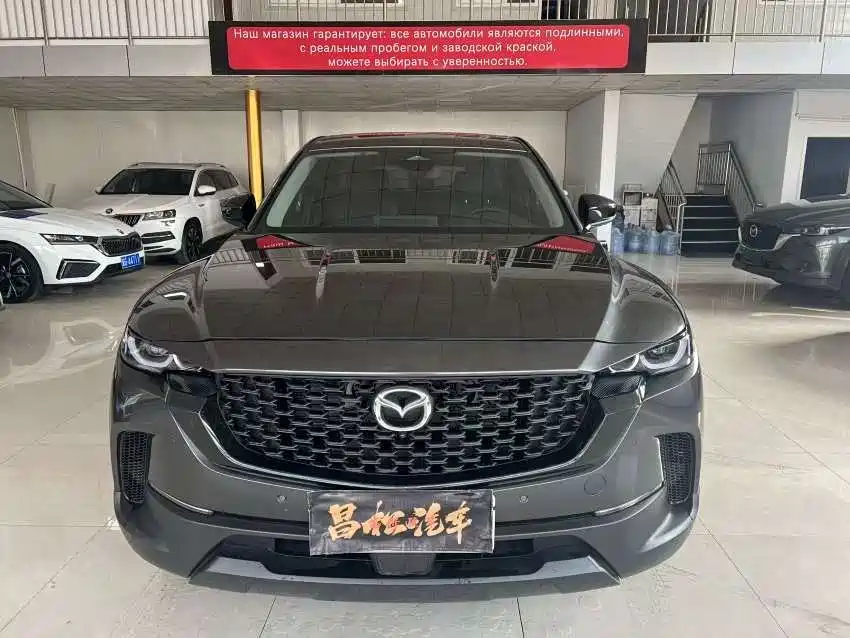 Mazda CX-50 Xingye 2023 2.0L Anxing Edition купить на сайте DeffCars
