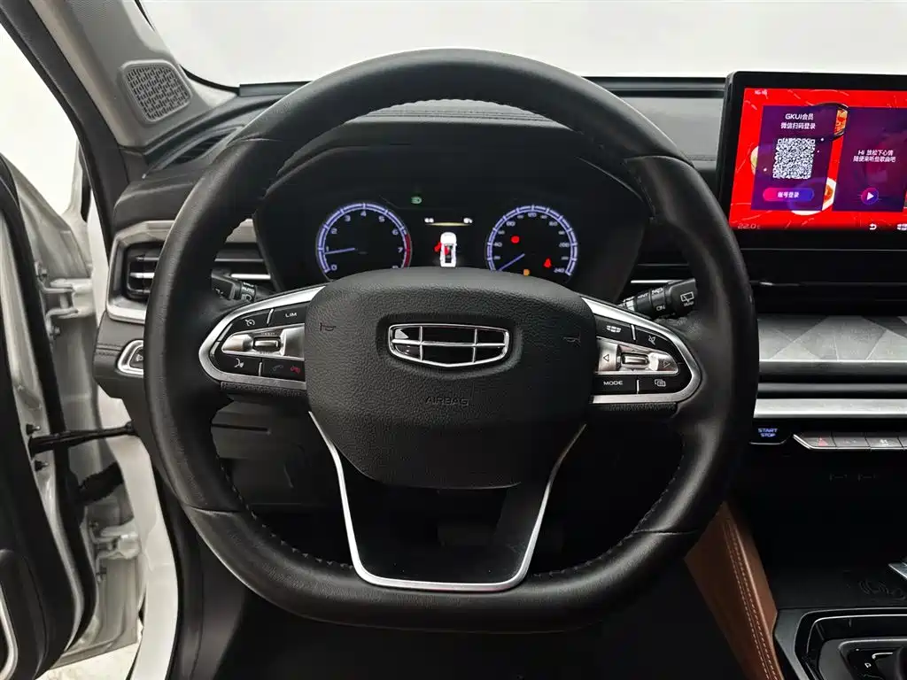 Vision X6 2021 PRO 1.4T Automatic Premium Type купить на сайте DeffCars