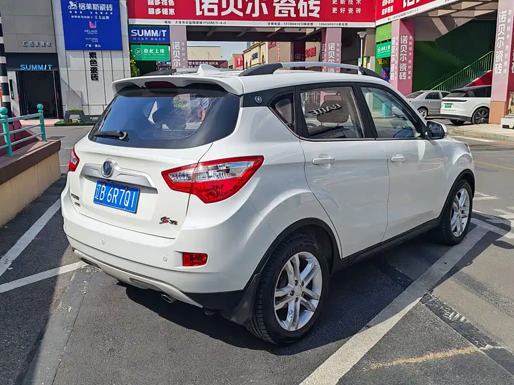 Changan CS35 2016 1.6L automatic luxury model National V купить на сайте DeffCars
