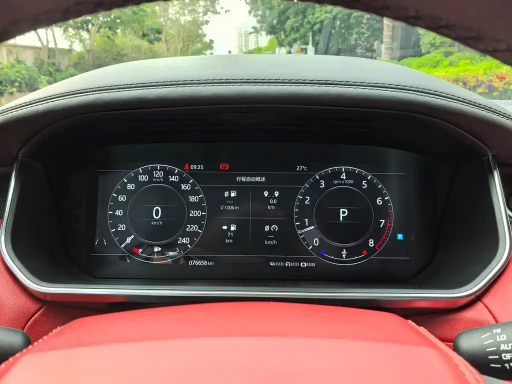 Range Rover Sport 2018 3.0 SC V6 Frontier Edition DYNAMIC купить на сайте DeffCars