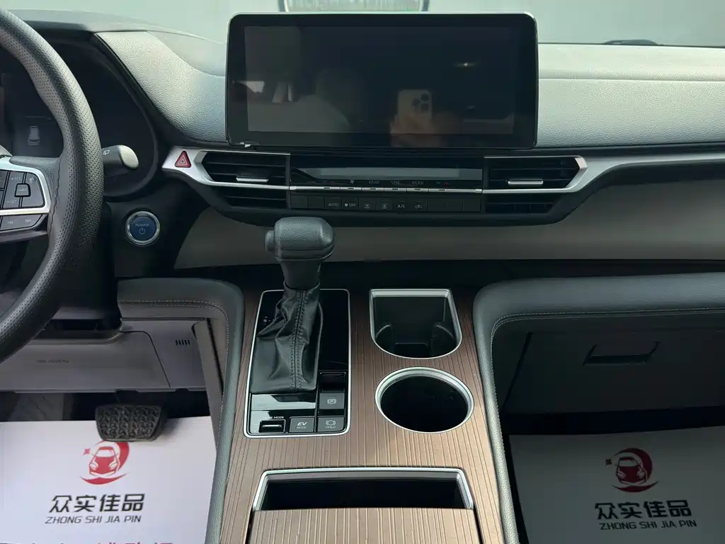 SIENNA 2023 2.5L Hybrid Comfort Edition купить на сайте DeffCars