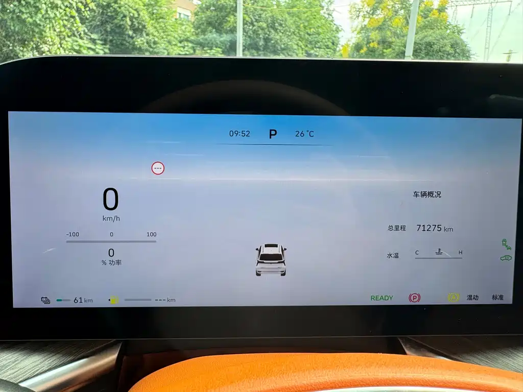 Wei brand Lanshan 2023 four-wheel drive ultra-long range version купить на сайте DeffCars