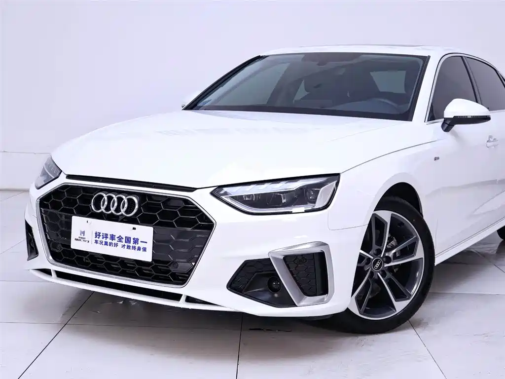Audi A4L 2023 40 TFSI Fashionable and Dynamic купить на сайте DeffCars