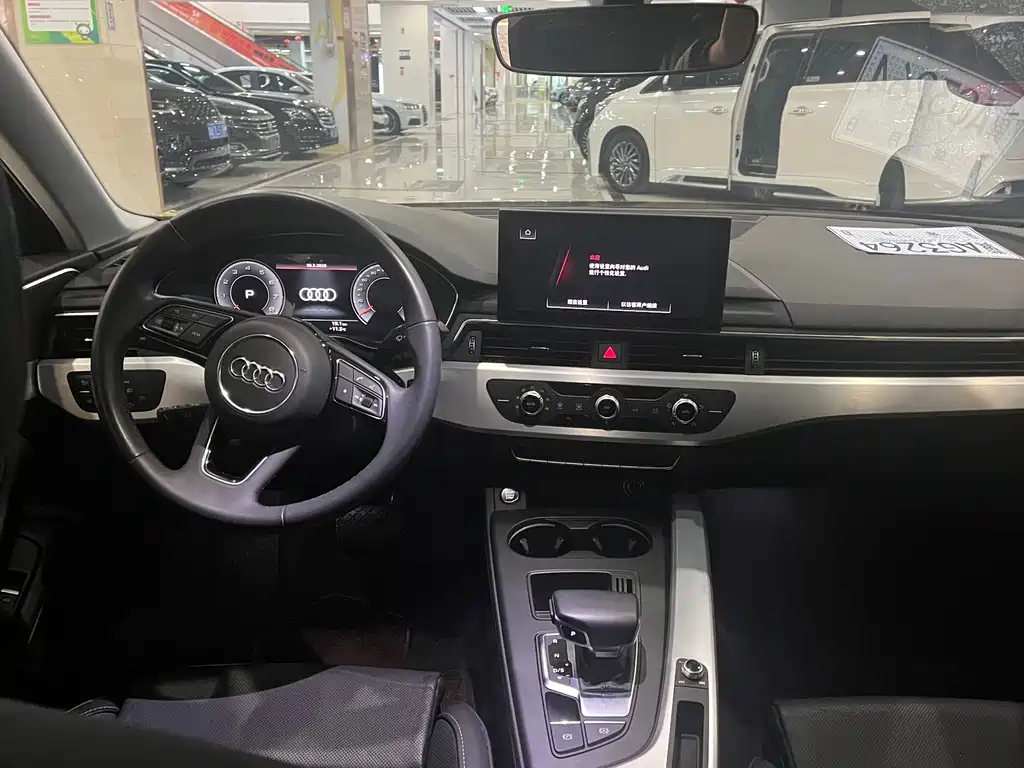 Audi A4L 2023 40 TFSI Fashionable and Dynamic купить на сайте DeffCars