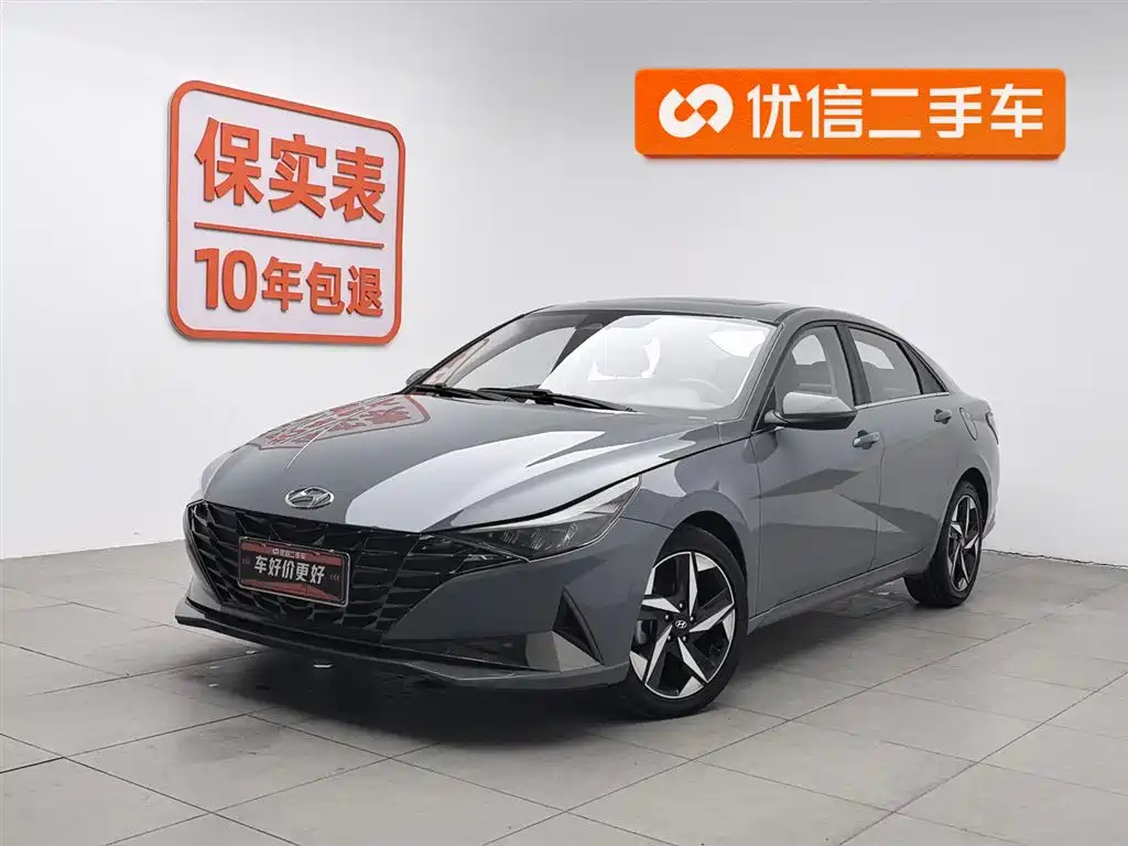 Elantra 2021 1.5L CVT LUX Premium Edition купить на сайте DeffCars