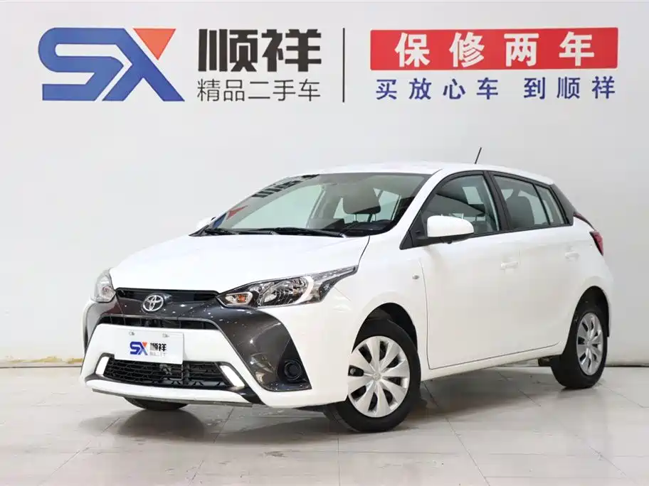 YARiS L Zhixuan 2022 1.5L CVT leading PLUS version купить на сайте DeffCars
