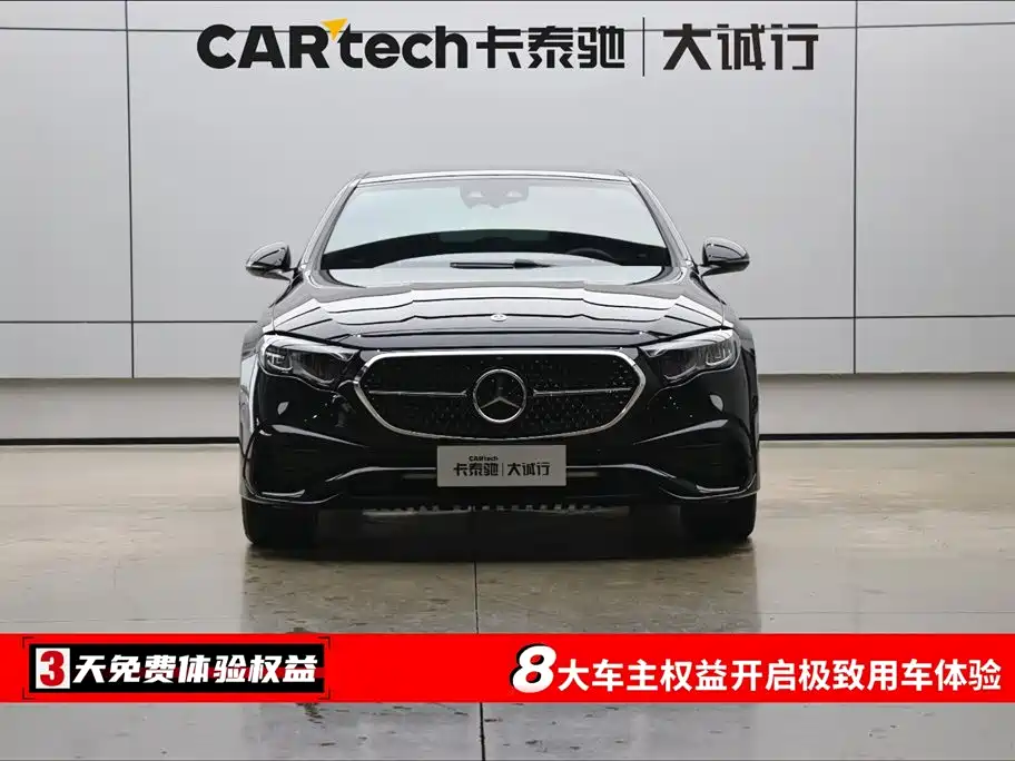 Mercedes-Benz E-Class Imported 2024 E 300 Fashionable Sports Edition купить на сайте DeffCars