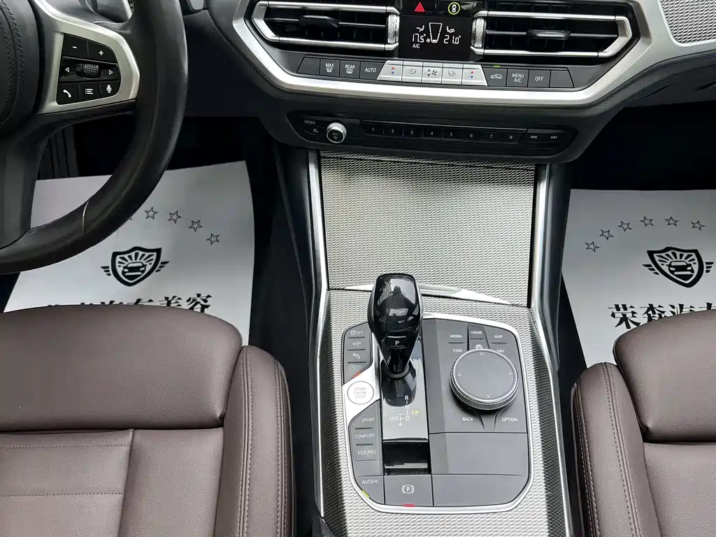BMW 3 Series 2021 325i M Sports Night Package купить на сайте DeffCars