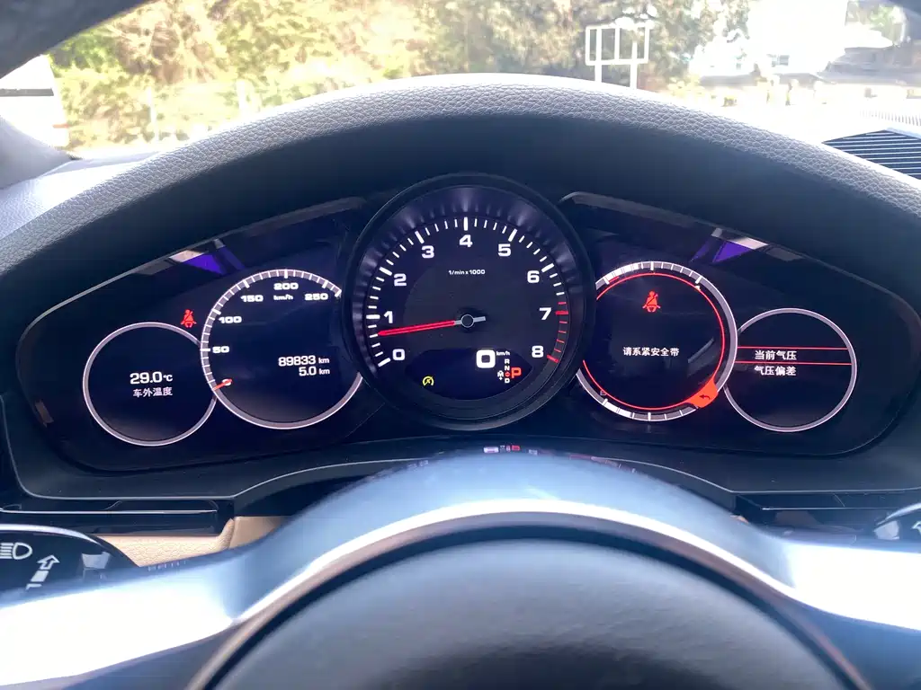Cayenne 2018 Cayenne 3.0T купить на сайте DeffCars
