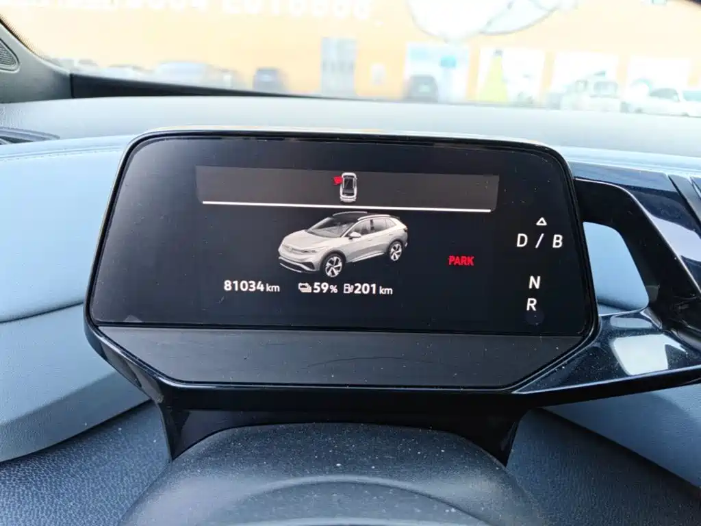ID.4 X 2024 Pure Intelligent Edition купить на сайте DeffCars