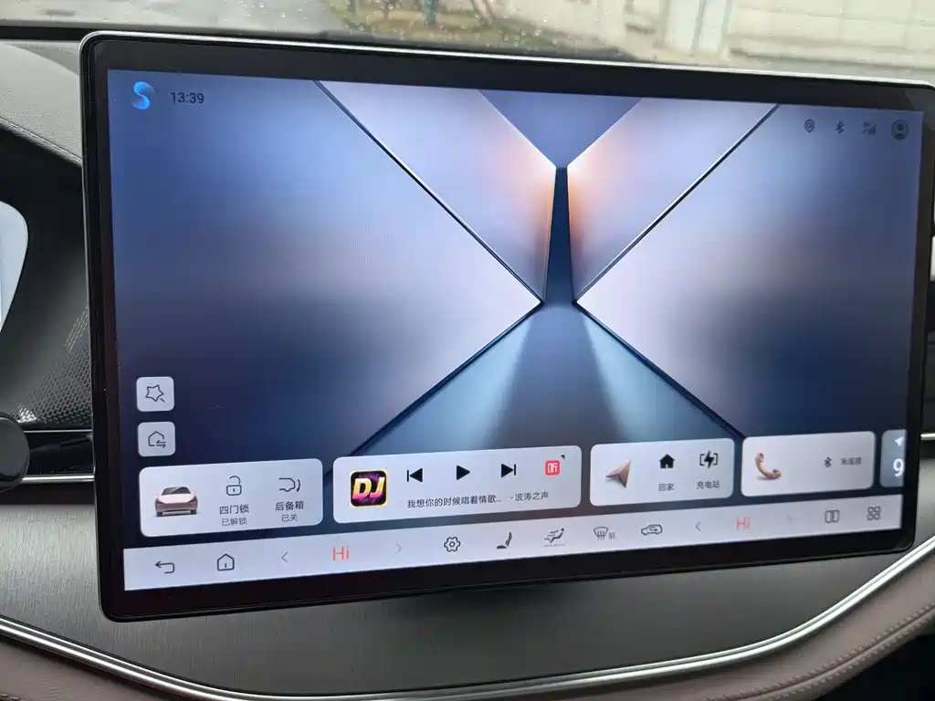 Tangxin Energy 2025 Smart Driving Edition DM-i 115KM Honor Type купить на сайте DeffCars