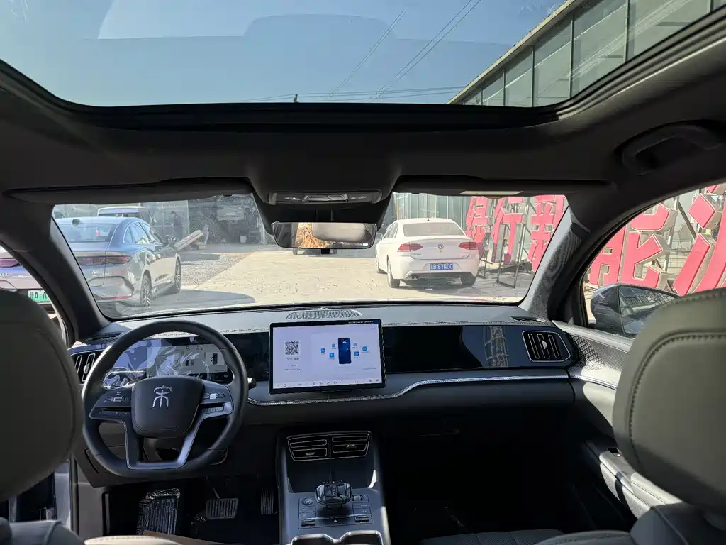Song Pro New Energy 2025 second generation DM-i 115KM transcendent type купить на сайте DeffCars