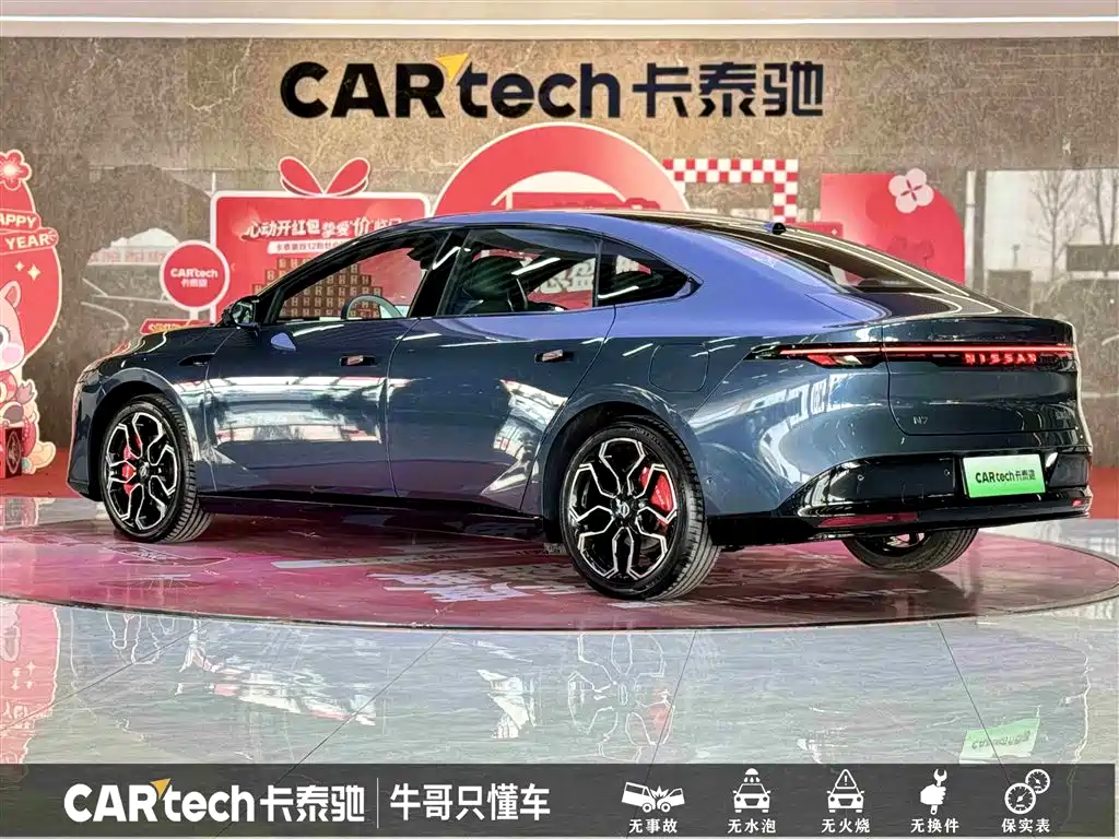 Nissan N7 2025 625 Max купить на сайте DeffCars