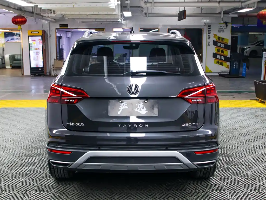 Tanyue 2022 280TSI two-wheel drive luxury smart connected version купить на сайте DeffCars