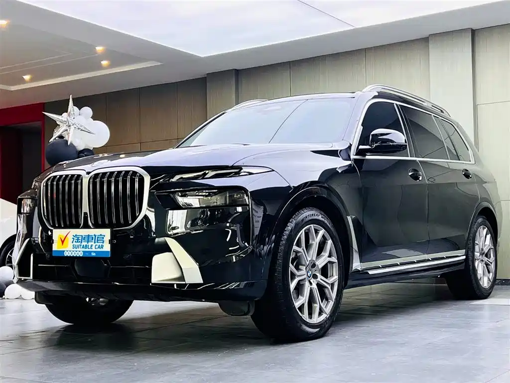 BMW X7 2023 xDrive40i Leading Luxury Package купить на сайте DeffCars