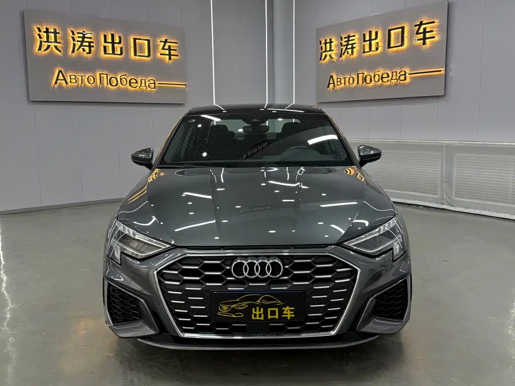 Audi A3 2021 A3L Limousine 35 TFSI Fashionable and Sporty купить на сайте DeffCars