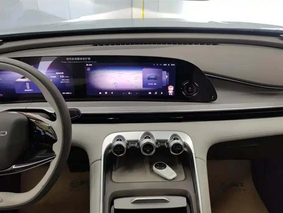 Yaoguang C-DM 2024 1.5T long battery life Pro купить на сайте DeffCars