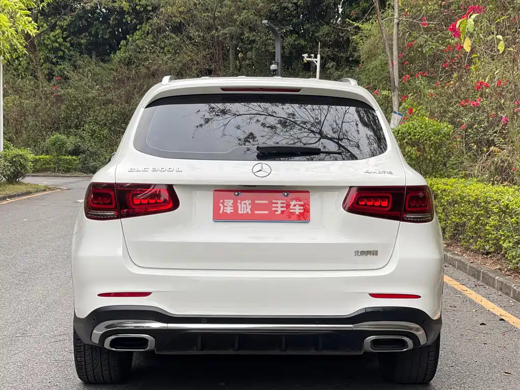 Mercedes-Benz GLC 2022 GLC 300 L 4MATIC Dynamic Edition купить на сайте DeffCars