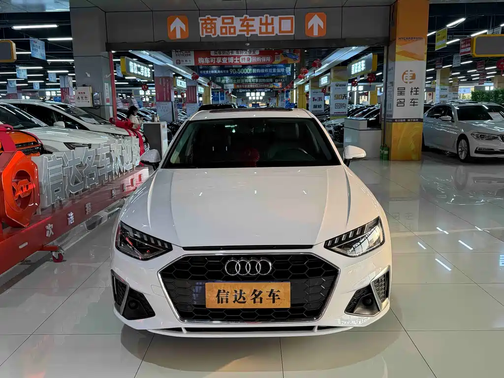 Audi A4L 2020 40 TFSI Fashionable and Dynamic купить на сайте DeffCars