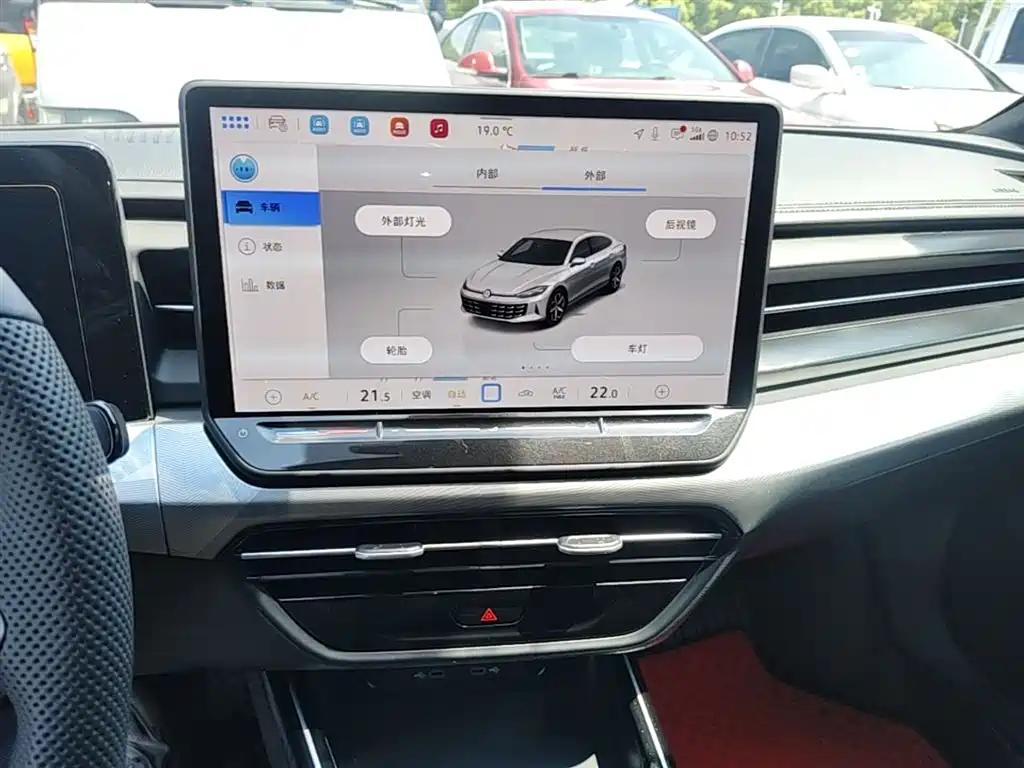 Lingdu 2026 Lingdu L 300TSI Lingfeng Edition купить на сайте DeffCars