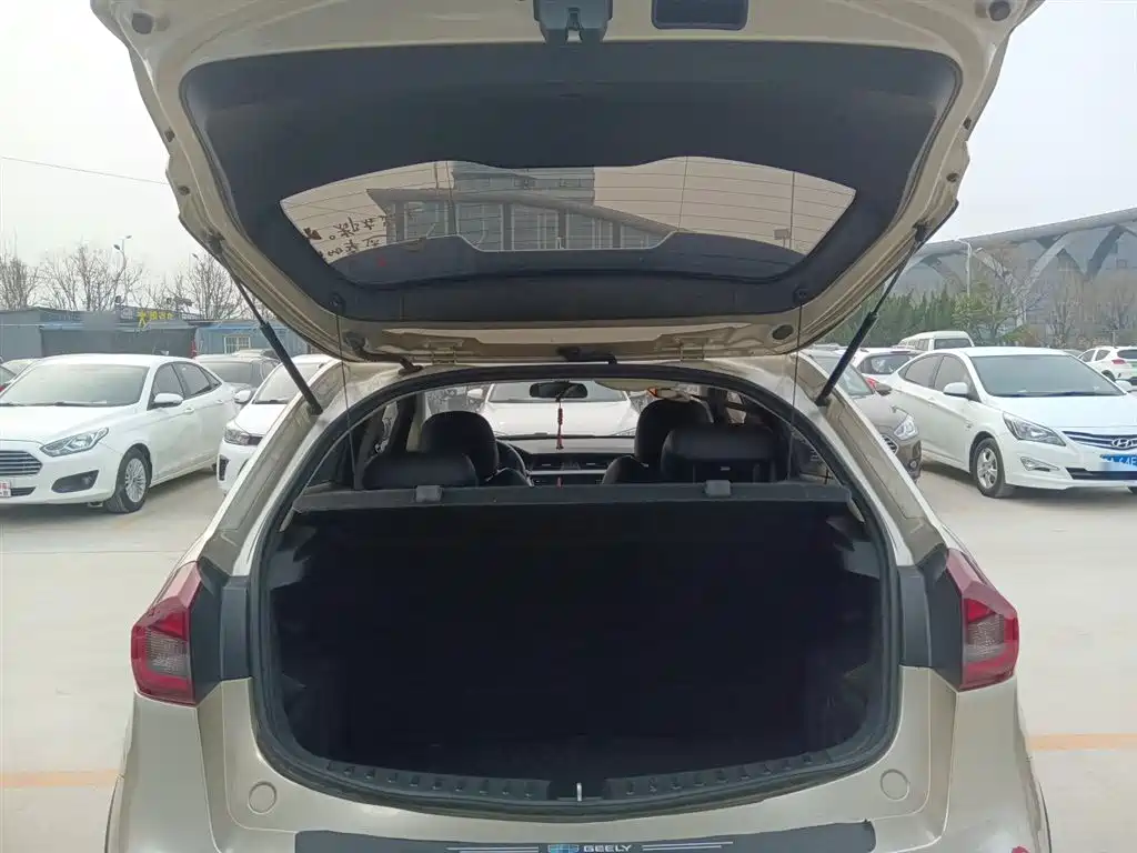 Vision X3 2020 1.5L CVT premium model купить на сайте DeffCars
