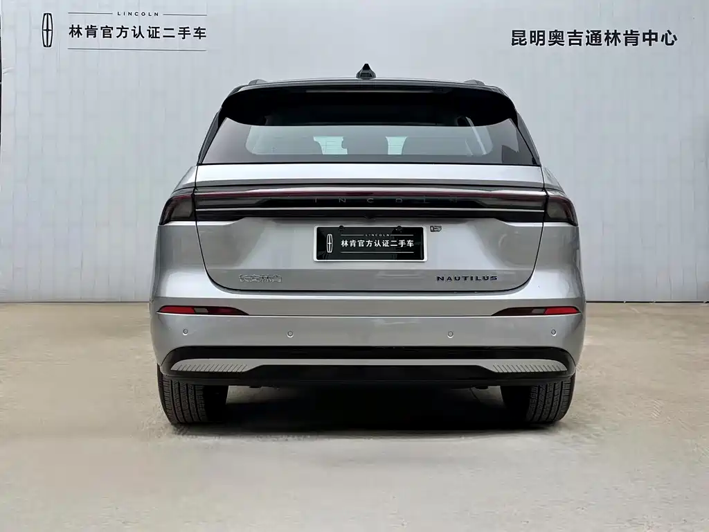 Voyager 2025 2.0T four-wheel drive Zunyi hybrid version купить на сайте DeffCars