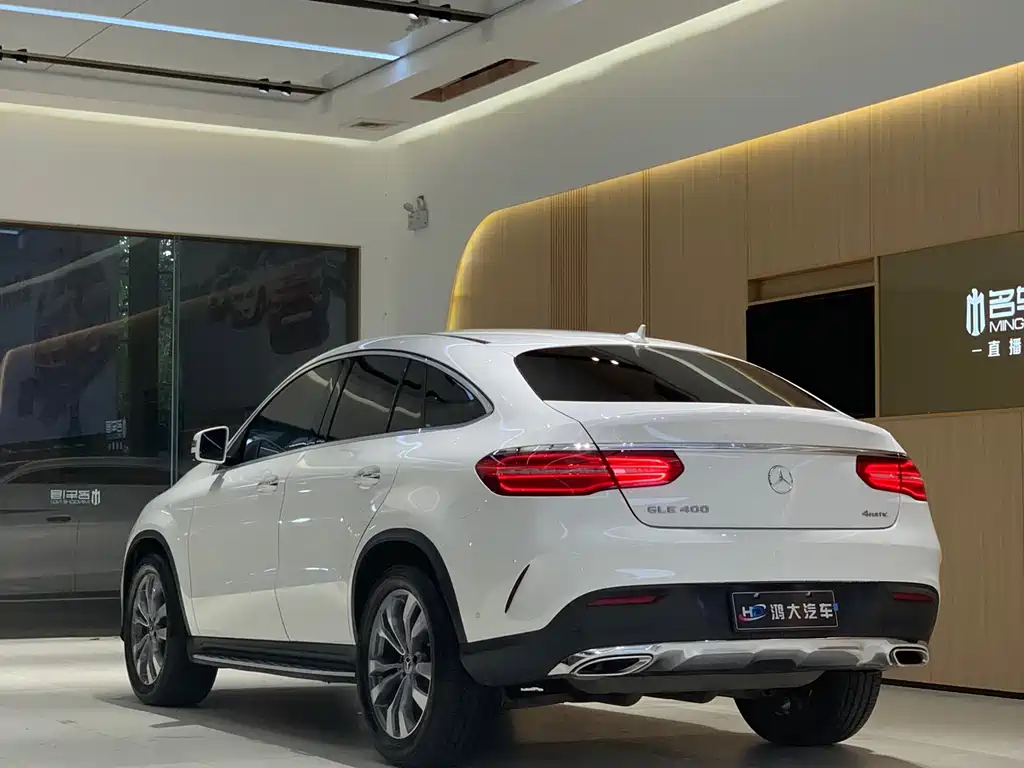 Mercedes-Benz GLE Coupe 2017 GLE 400 4MATIC Coupe SUV купить на сайте DeffCars