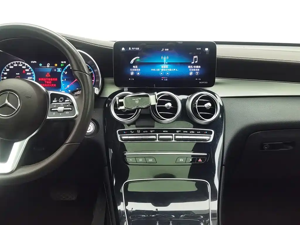 Mercedes-Benz GLC 2021 GLC 260 L 4MATIC Dynamic купить на сайте DeffCars
