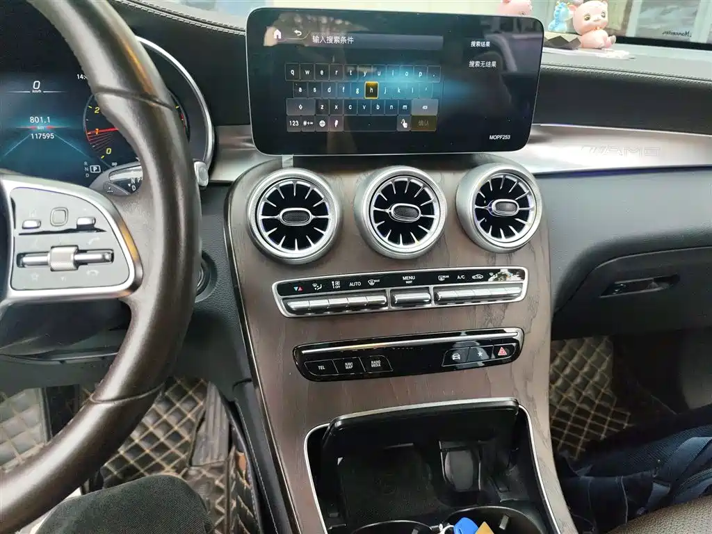 Mercedes-Benz GLC 2021 GLC 260 L 4MATIC luxury model купить на сайте DeffCars