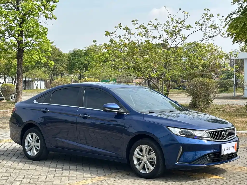 Emgrand GL 2021 UP 1.4T CVT luxury model купить на сайте DeffCars