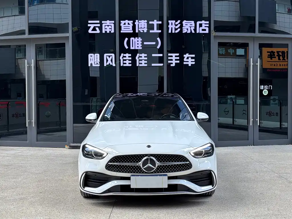 Mercedes C-Class 2024 Modified C 260L Sport Edition купить на сайте DeffCars
