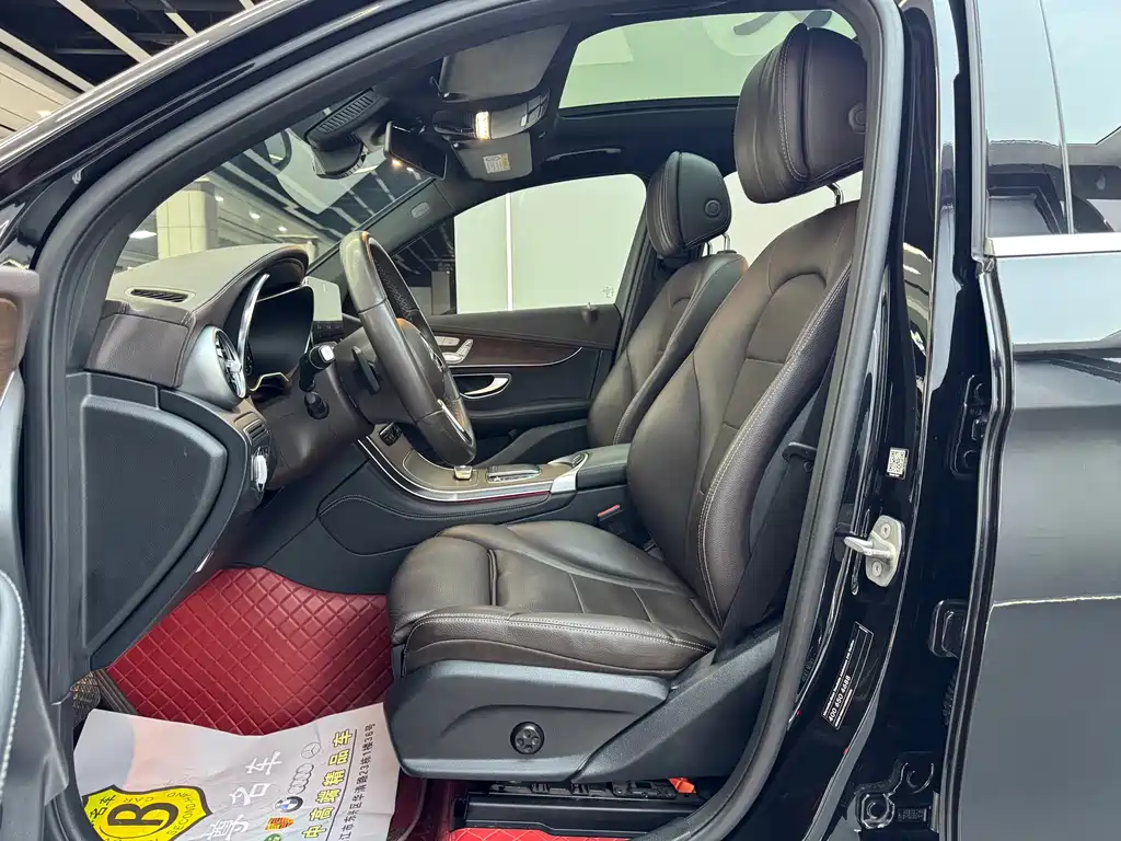 Mercedes-Benz GLC 2021 GLC 300 L 4MATIC Dynamic купить на сайте DeffCars