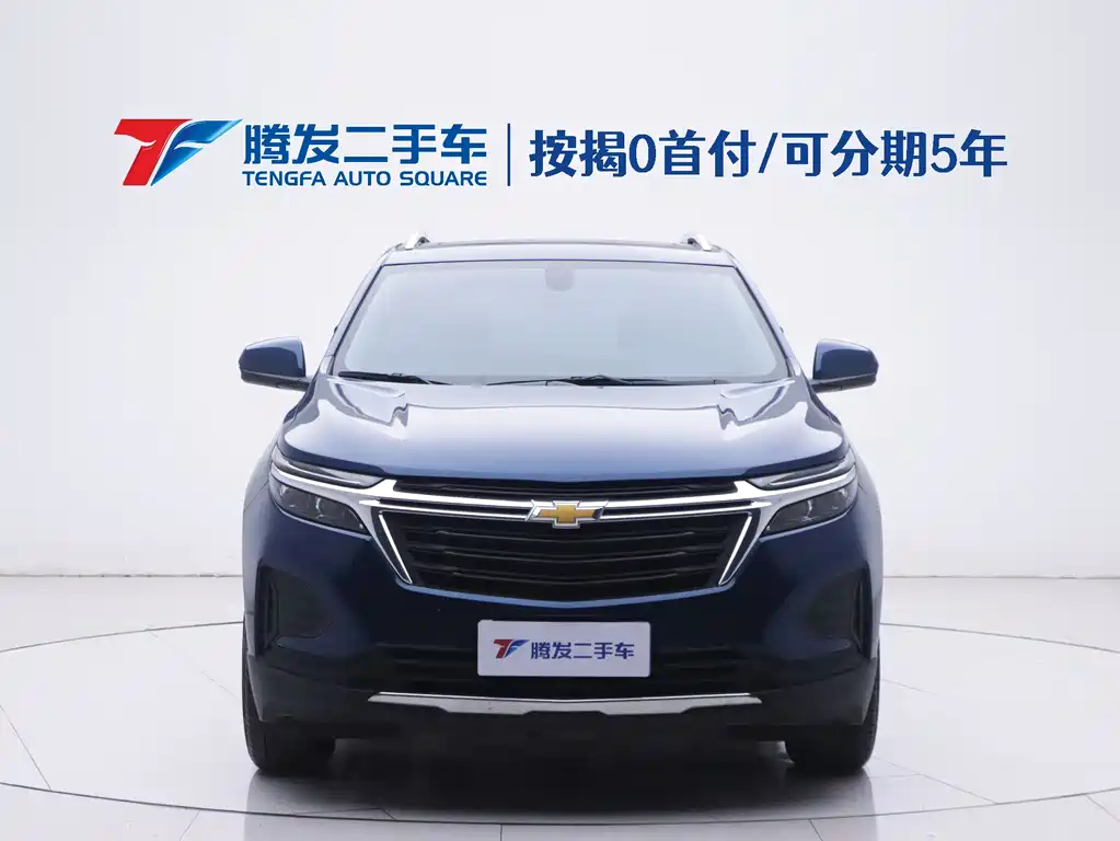 Explorer 2022 535T Yujie Edition купить на сайте DeffCars