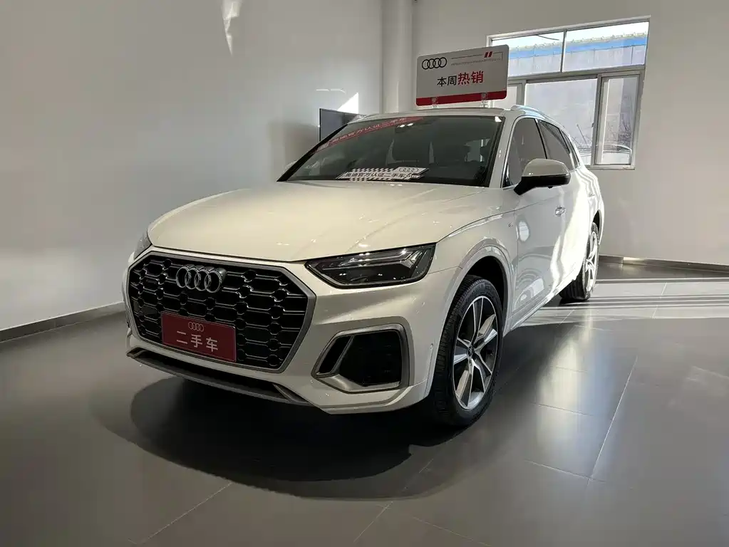 Audi Q5L 2022 45T luxury and dynamic model купить на сайте DeffCars