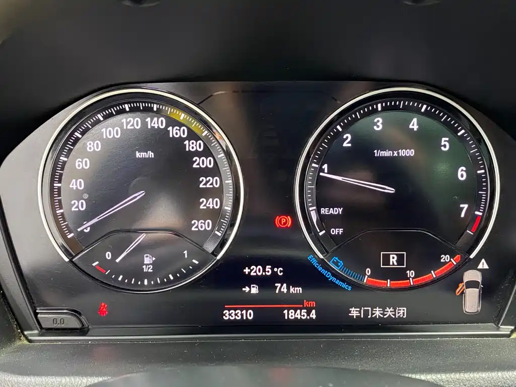 BMW X1 2022 sDrive20Li Fashion Model купить на сайте DeffCars