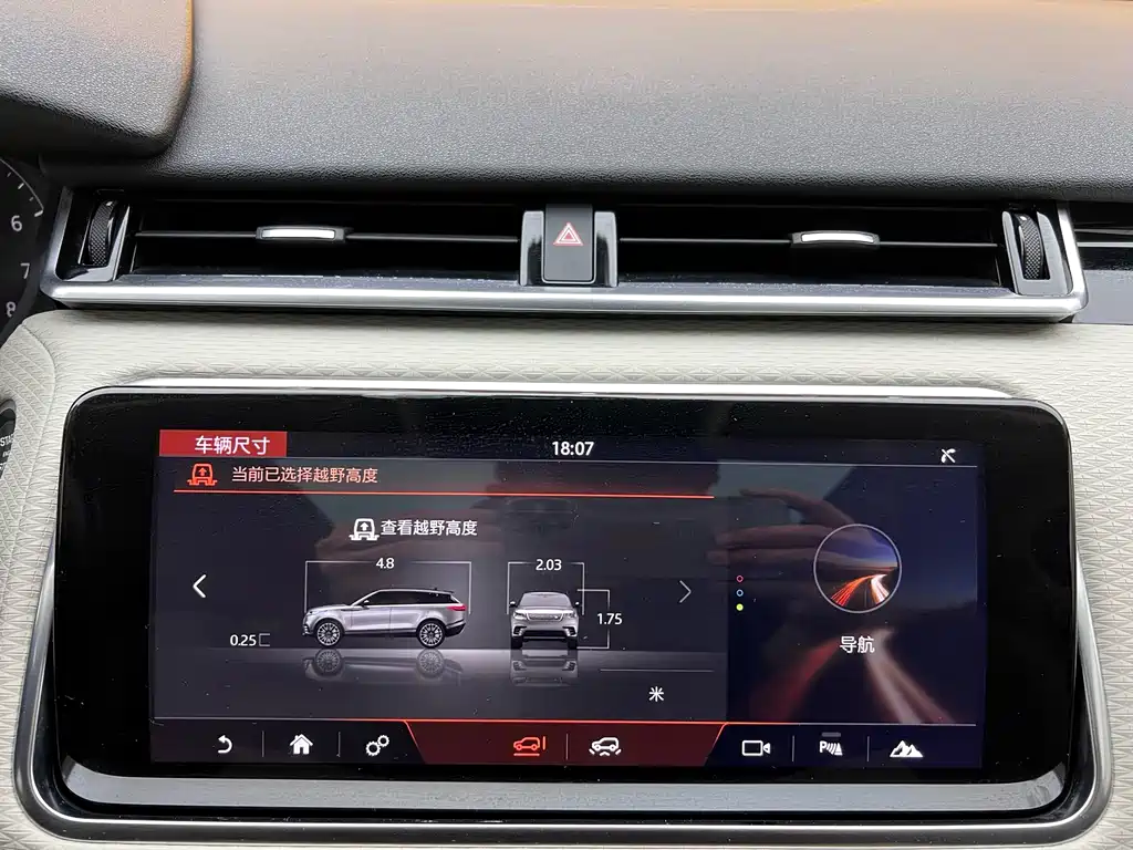 Range Rover Velar 2017 P380 R-DYNAMIC S купить на сайте DeffCars