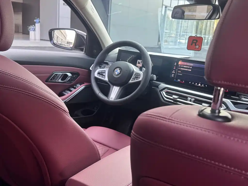 BMW 3 Series 2023 325Li M Sports Package купить на сайте DeffCars