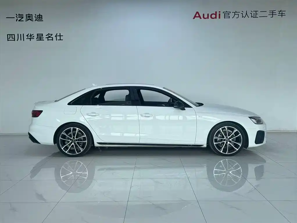 Audi A4L 2023 40 TFSI quattro luxury and dynamic model купить на сайте DeffCars