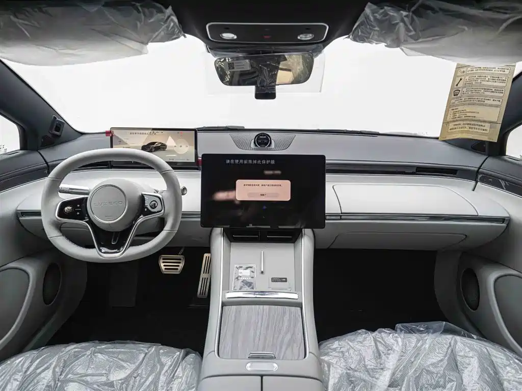 Zhijie S7 2024 Pro купить на сайте DeffCars