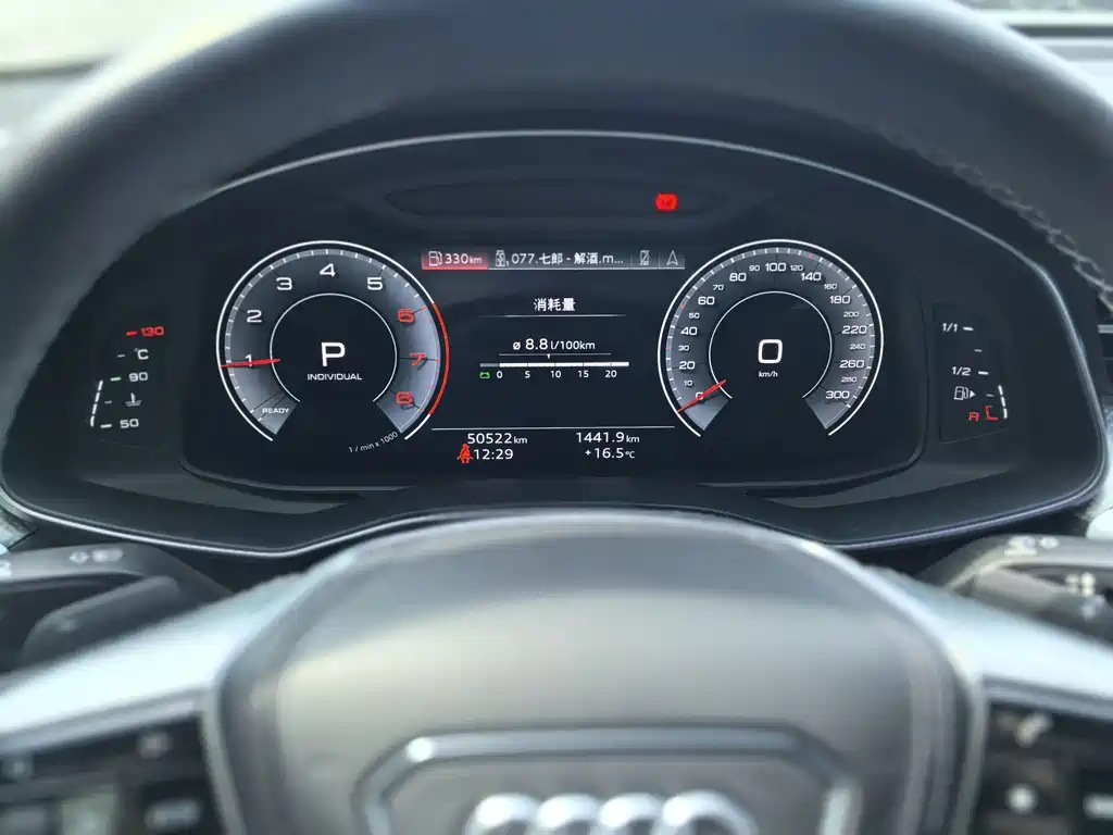Audi A6L 2024 40 TFSI luxury and dynamic model купить на сайте DeffCars