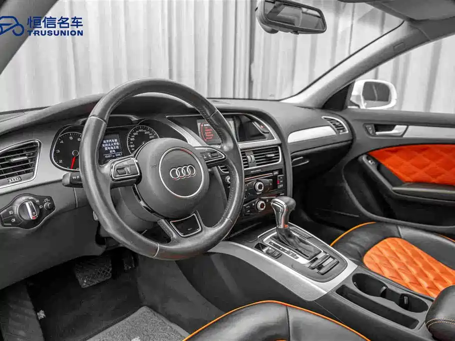 Audi A4L 2013 35 TFSI automatic standard купить на сайте DeffCars
