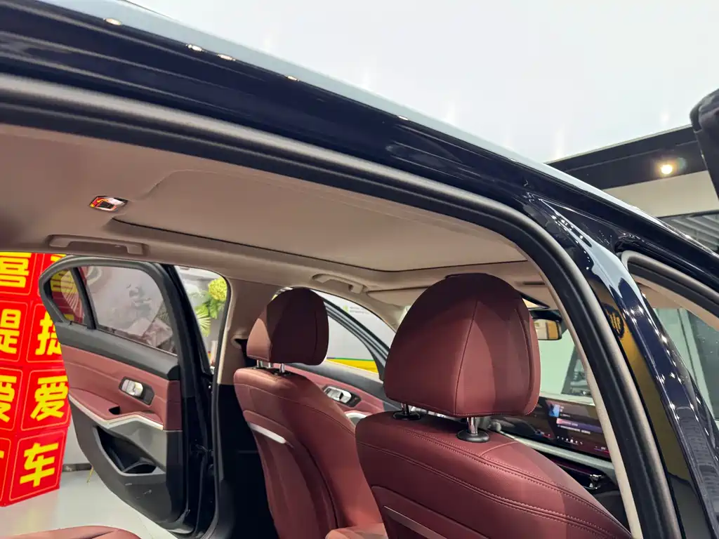 BMW 3 Series 2025 325Li M Sports Package купить на сайте DeffCars