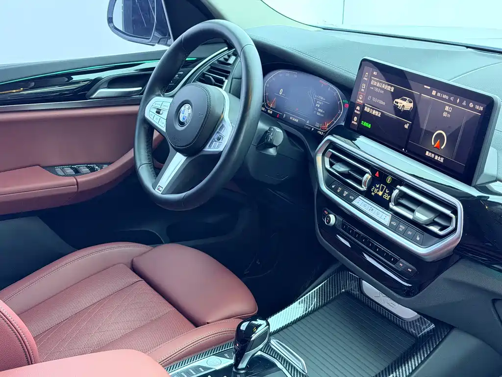 BMW X3 2022 xDrive25i M Sports Package купить на сайте DeffCars